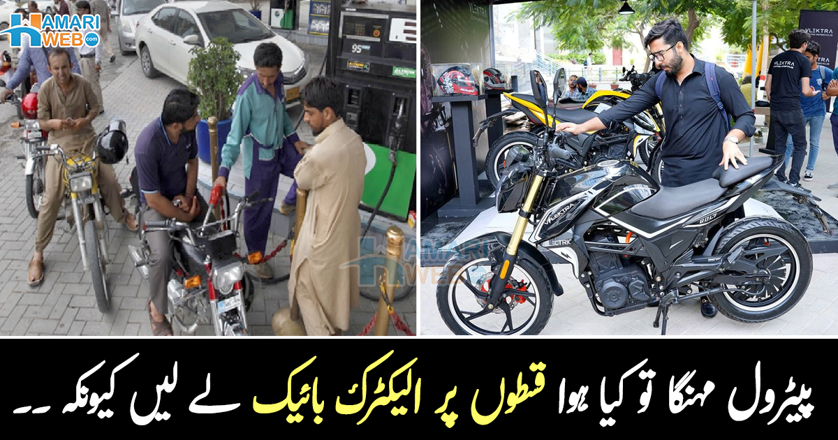 Business News By HamariWeb Business News By HamariWeb