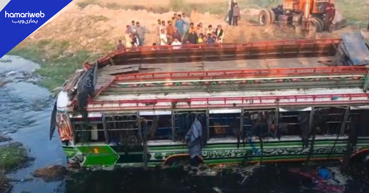 پنڈی بھٹیاں کے قریب مسافر بس سیم نالے میں جا گری، 5 افراد جاں بحق، 40 زخمی