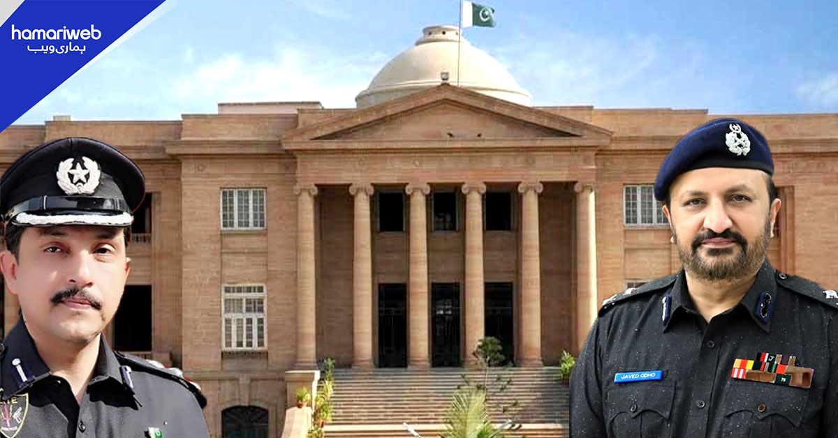 تاجر اغوا کیس: رپورٹ جمع نہ کرانے پر عدالت کا آئی جی پر اظہار برہمی، سخت ریمارکس
