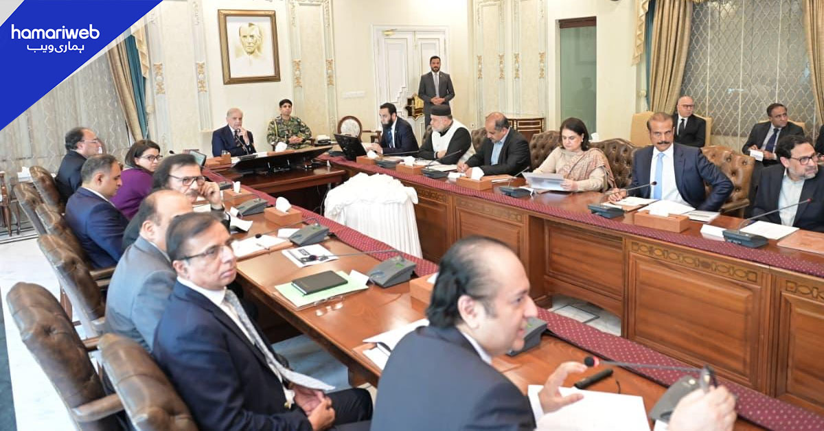 وزیراعظم رمضان ریلیف پیکج 2026 کا آغاز، فی کس امداد 13 ہزار روپے مقرر