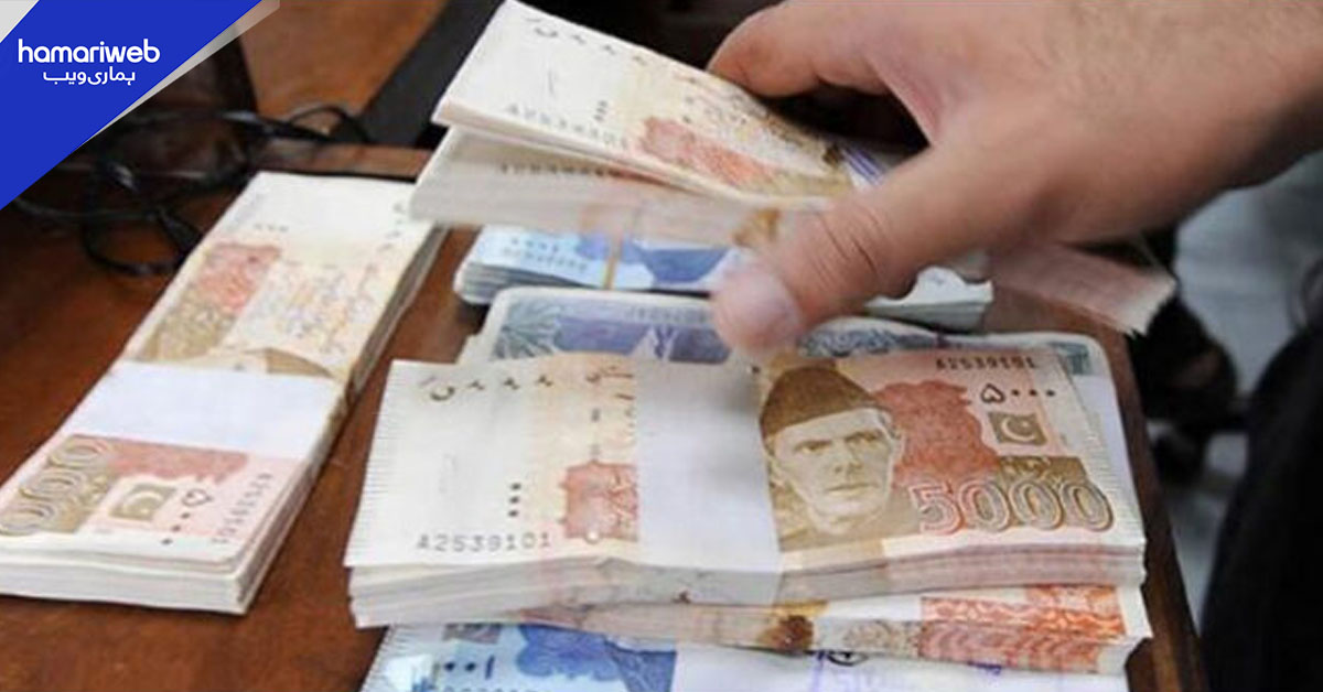 پاکستان کے پہلے فنانشل سروسز ڈسپیوٹ ریزولوشن سینٹر کے قیام کی جانب اہم پیش رفت