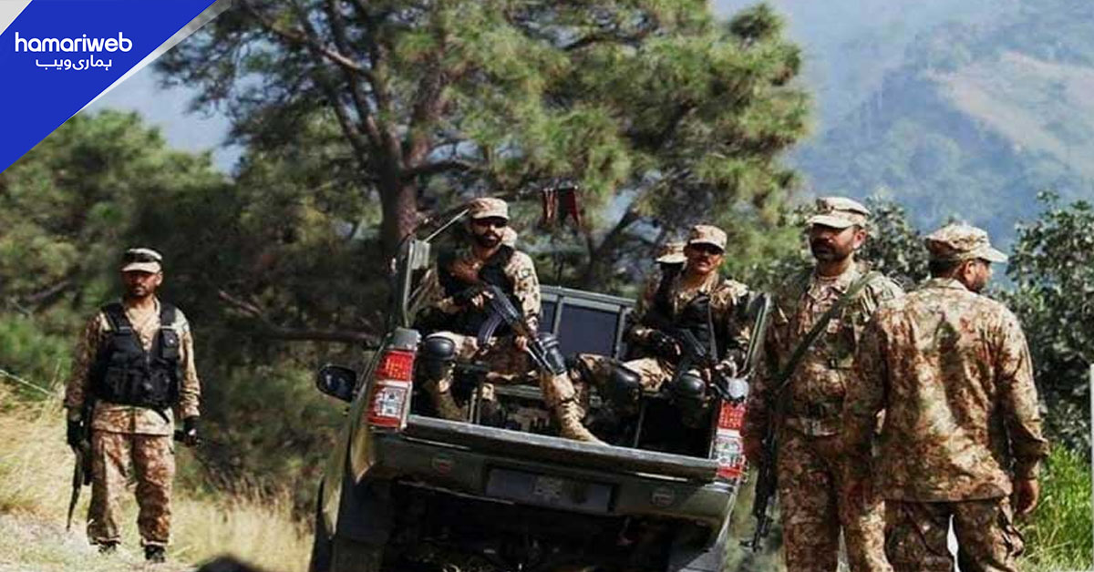 بلوچستان: واشک میں سیکیورٹی فورسز کا آپریشن، 5 دہشت گرد ہلاک، 4 زخمی
