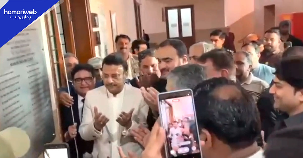 سندھ بار کونسل میں 