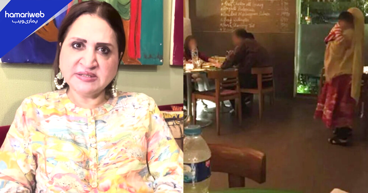 کیا فائدہ پڑھنے لکھنے کا جب۔۔ سہیلی کے بچوں نے ملازموں کے ساتھ کیا سلوک کیا ؟ اسماء عباس نے بری پرورش کرنے والے والدین کو کھری کھری سنا دیں