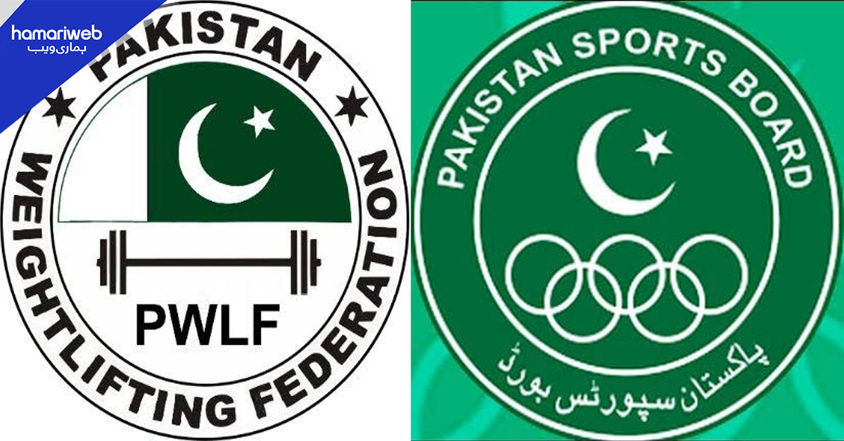 کھلاڑیوں کے تحفظ کے لیے پی ڈبلیو ایل ایف کی عبوری کمیٹی کا بڑا قدم، اداروں کو مراسلے ارسال