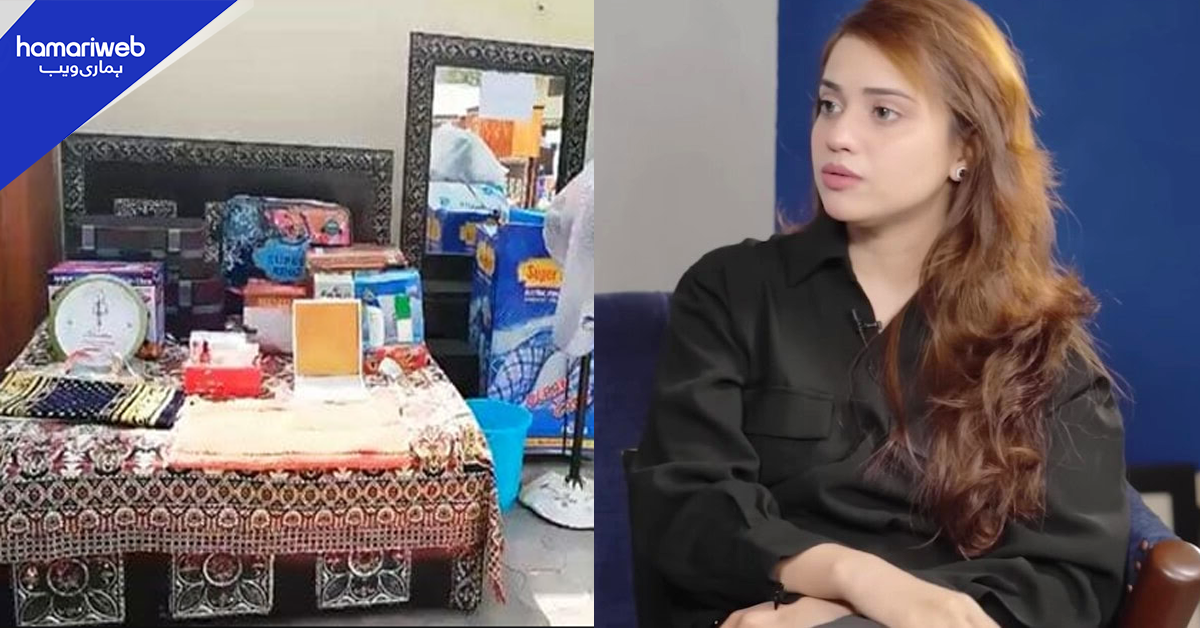 اگر لڑکا یہ چیزیں نہیں خرید سکتا تو شادی مت کرے۔۔ جہیز کی لعنت کیسے ختم ہوگی؟ کنول خان نے حل بتا دیا