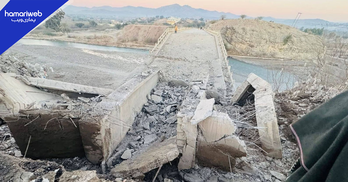 شمالی وزیرستان: دریائے کرم کا اہم رابطہ پل دھماکے سے اڑا دیا گیا  