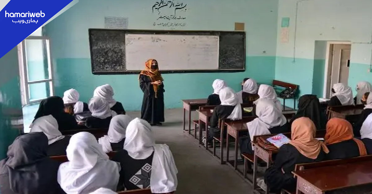 بلوچستان میں اسکول، کالجز اور جامعات 23 مارچ تک بند
