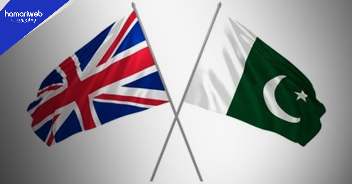برٹش انٹرنیشنل انویسٹمنٹ کا پاکستان میں سرمایہ کاری بڑھانے کا اعلان
