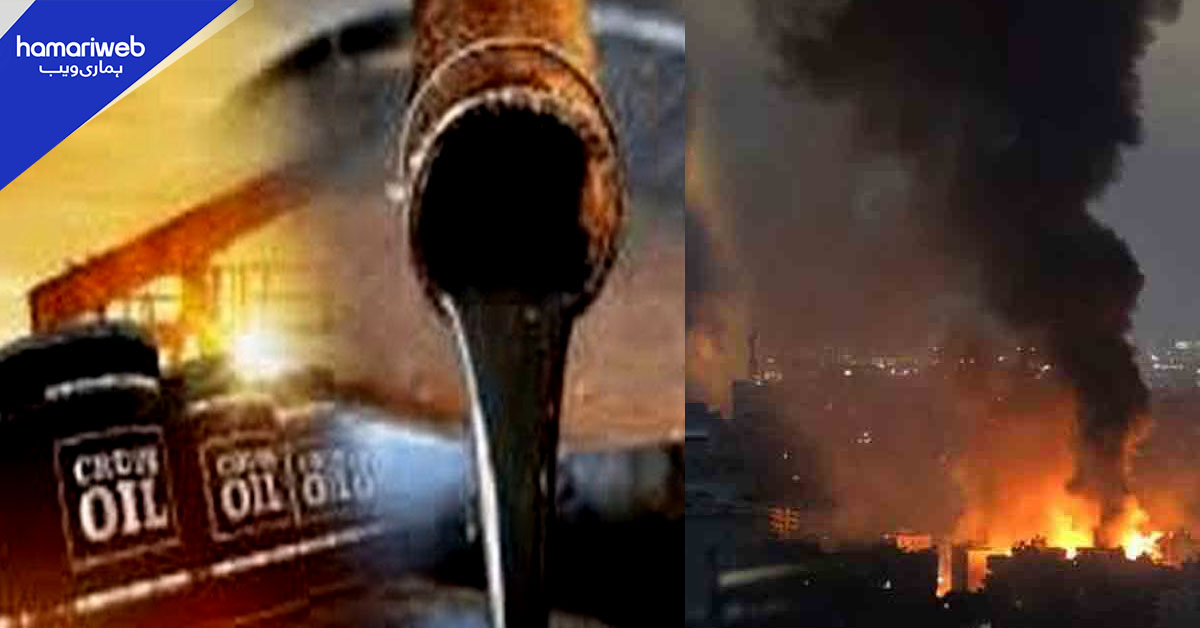 مشرق وسطیٰ جنگ: عالمی منڈی میں تیل و گیس کی قیمتوں میں اضافہ