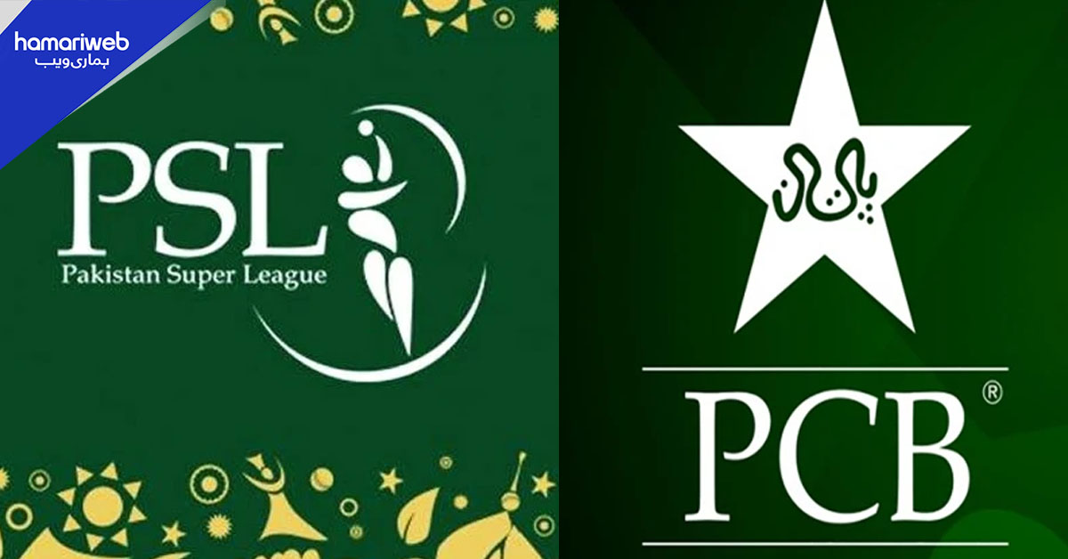 پاکستان سپر لیگ کے گیارہویں ایڈیشن کے لیے کھلاڑیوں کی کیٹگریز کا اعلان