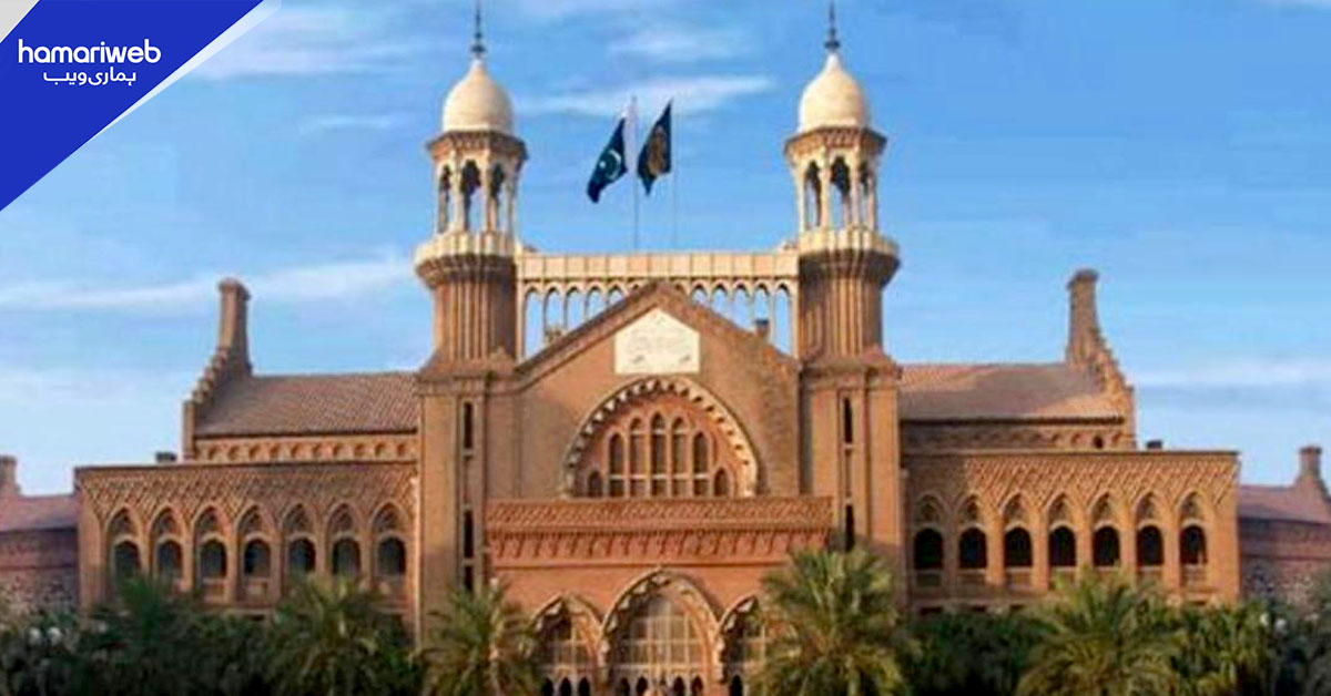 واٹس ایپ گروپ کا رکن ہونا جرم نہیں، ذمہ داری غیر قانونی مواد شیئر کرنے والے پر عائد ہوگی، لاہور ہائیکورٹ