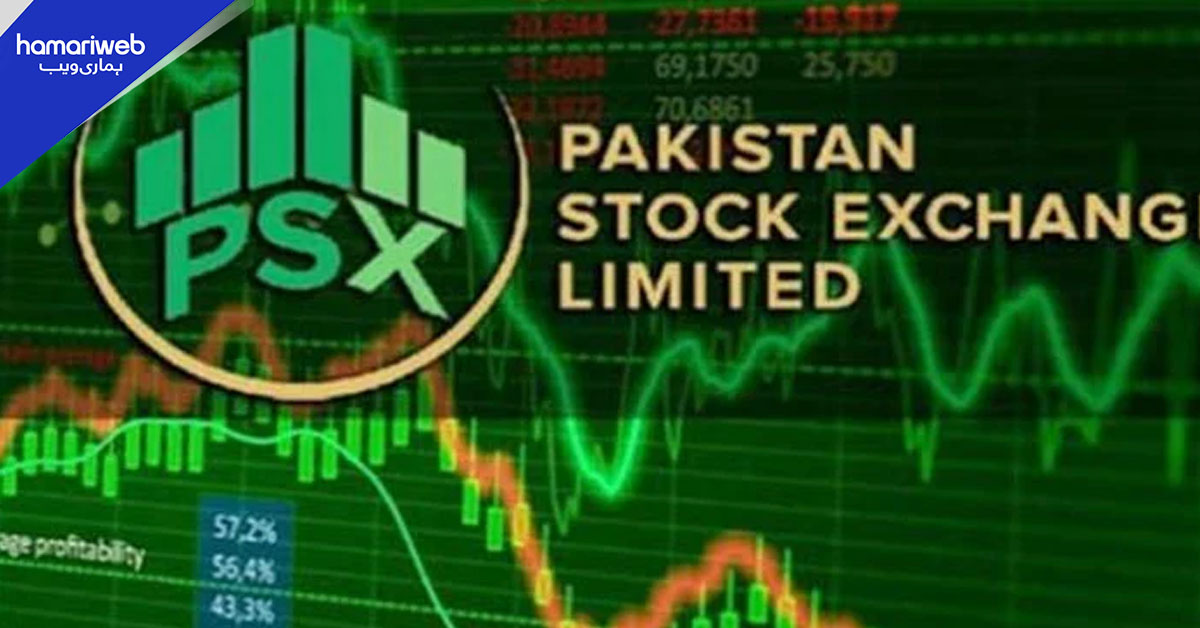 پاکستان اسٹاک ایکسچینج میں شدید اتار چڑھاؤ، کاروبار منفی زون میں بند