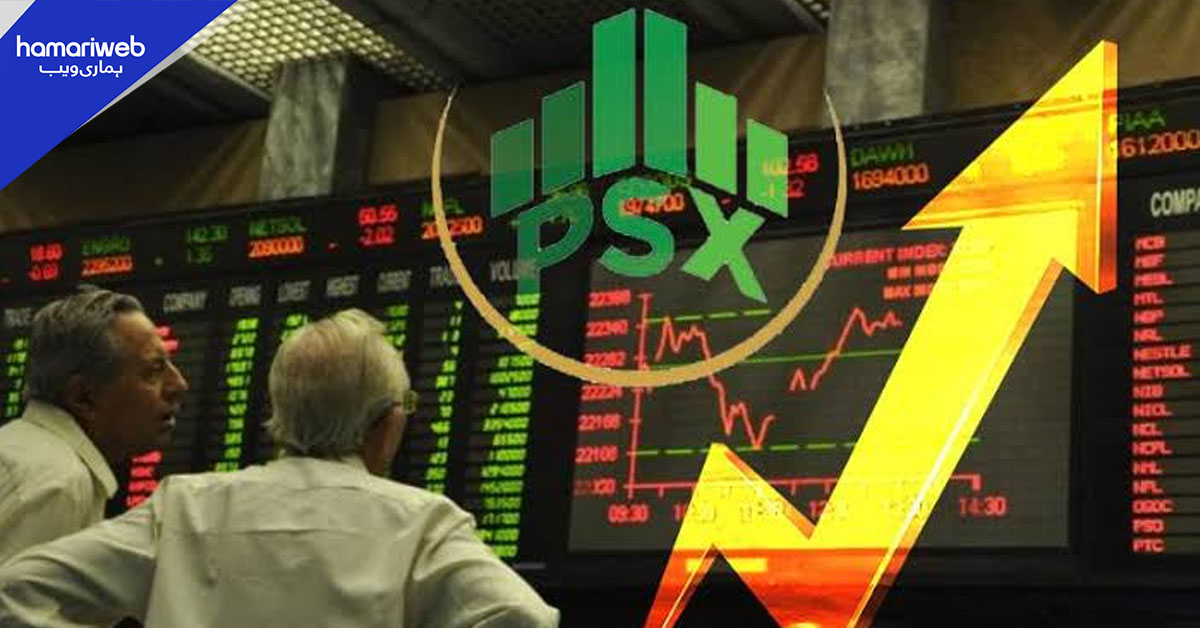 پاکستان اسٹاک ایکسچینج: شدید مندی کے بعد تیز واپسی، 178000 کی حد بحال