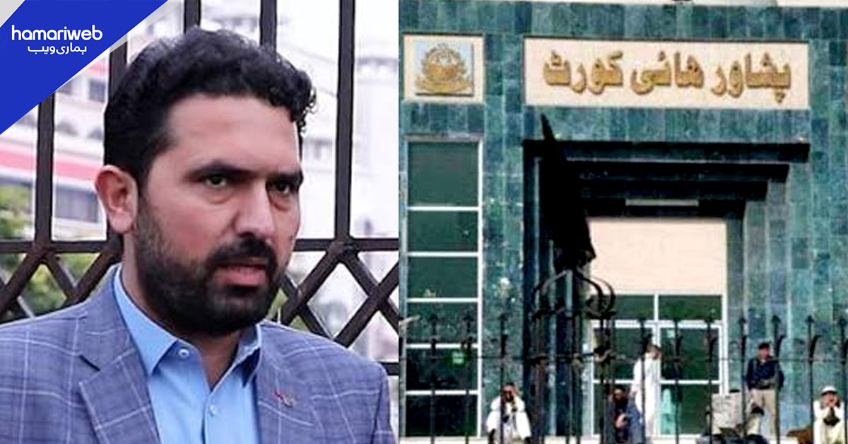 سہیل آفریدی کی بازیابی کے لیے عدالت میں درخواست دائر