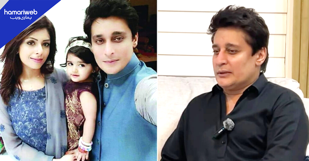 اس نے فیصلہ کرلیا تھا کہ۔۔ بیوی کو کبھی ٹی وی پر ساتھ کیوں نہیں لاتے؟ ساحر لودھی نے پہلی بار اس سوال کا جواب دے دیا