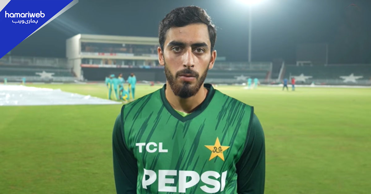 ہوم کراؤڈ کے سامنے کھیلنا ہمیشہ خاص ہوتا ہے، عرفات منہاس