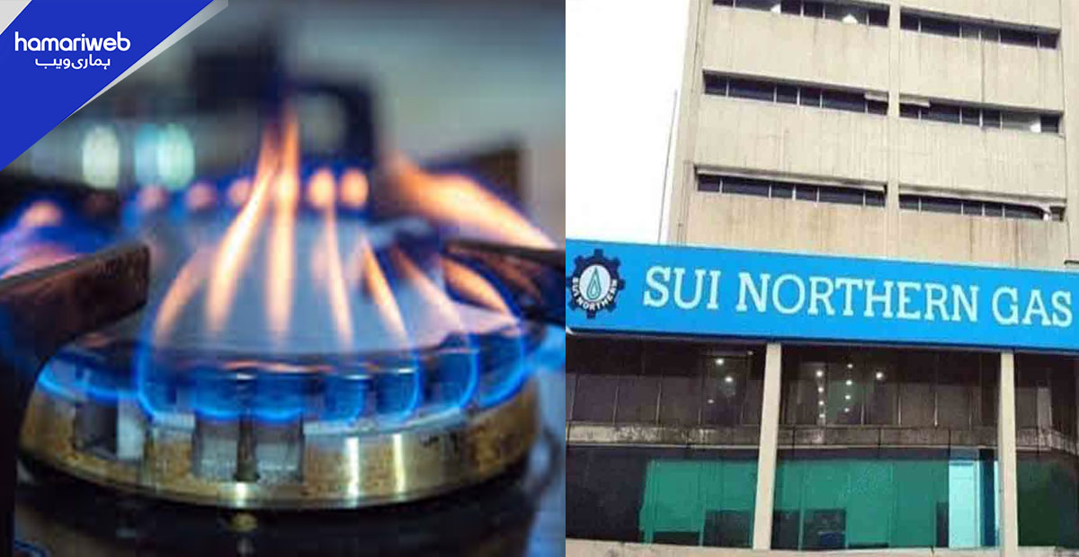 سوئی ناردرن گیس کمپنی نے لوڈشیڈنگ کا نیا شیڈول جاری کردیا