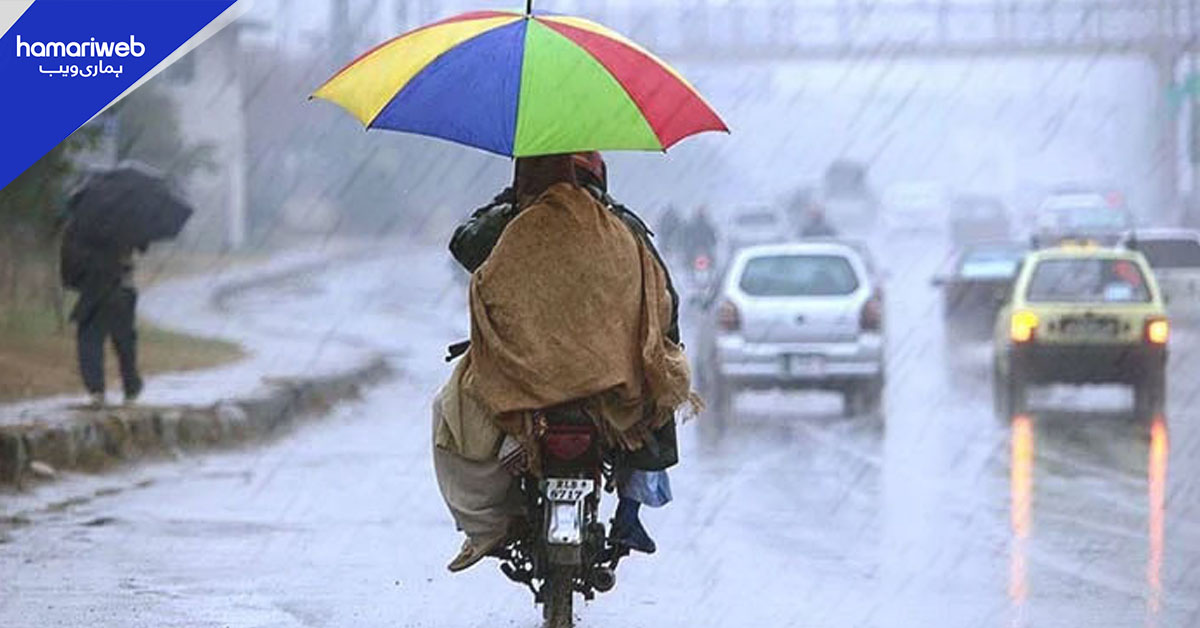 کراچی میں کل گرج چمک کے ساتھ بارش کا امکان