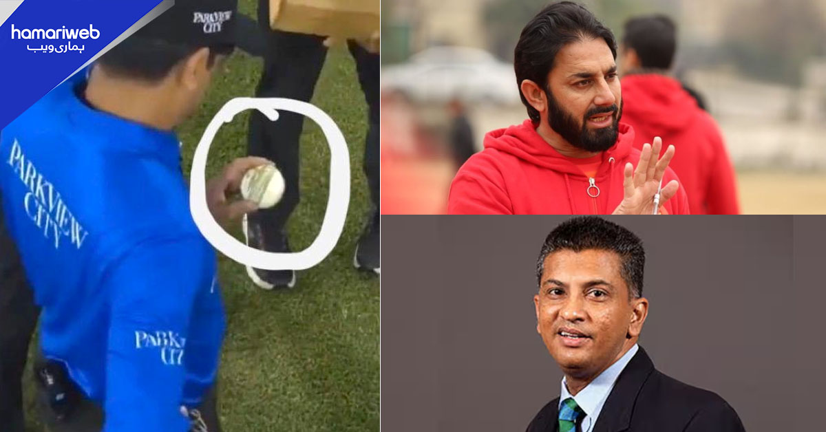 پی ایس ایل میچ میں امپائرز نے گیند بدلی تو کوئی وجہ ہوگی، سابق کھلاڑی و کرکٹ ماہرین
