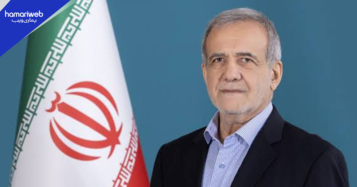 ایرانی صدر کا اسلام آباد مفاہمتی یادداشت پر عملدرآمد کی نئی کوشش پر زور