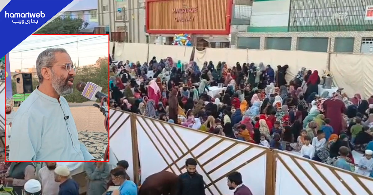 امریکا و اسرائیل کی ایران پر جارحیت کے خلاف جماعت اسلامی کے تحت احتجاجی مظاہرے
