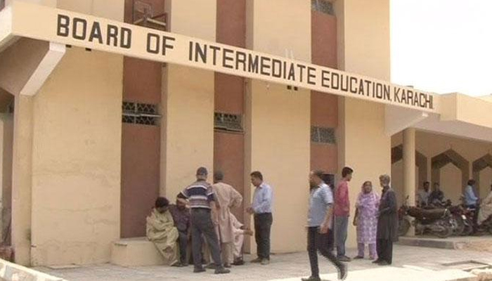 اعلیٰ ثانوی تعلیمی بورڈ کراچی نے کامرس ریگولر گروپ کے ضمنی امتحانات کے اسکروٹنی فارم جمع کروانے کی تاریخوں کا اعلان کر دیا