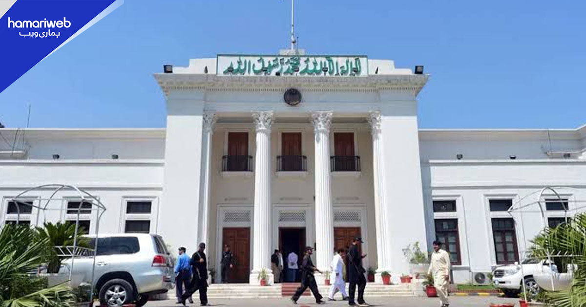 خیبر پختونخوا اسمبلی کا اجلاس دوپہر 2 بجے طلب