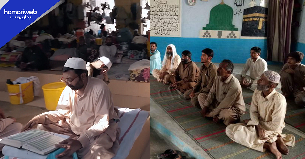 یہاں مدرسہ بھی ہے جہاں درس دیا جاتا ہے، جیل میں قیدی رمضان کس طرح گزارتے ہیں؟