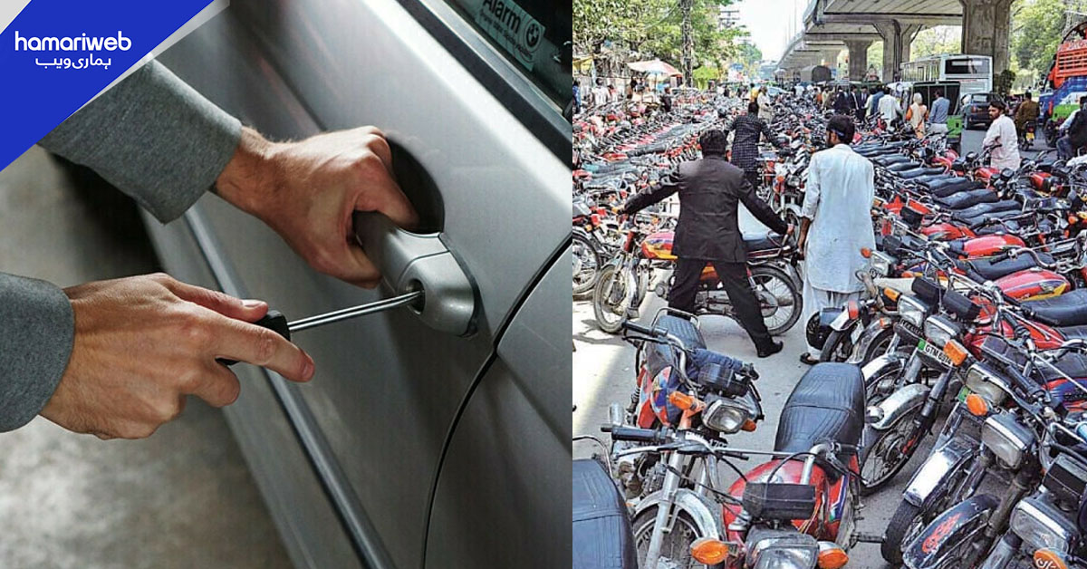 کراچی میں مارچ کے مہینے میں 3 ہزار سے زائد موٹر سائیکلیں چوری