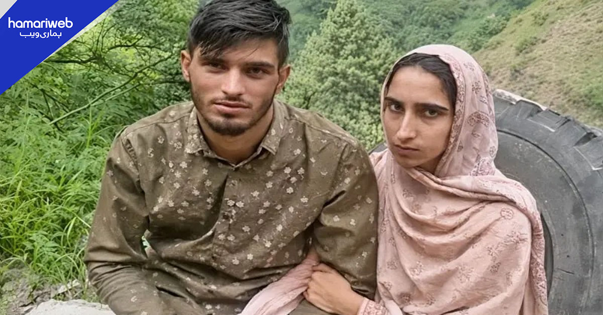 پاکستانی نوجوان نے بھارتی محبوبہ کی خاطر سرحد پار کرلی
