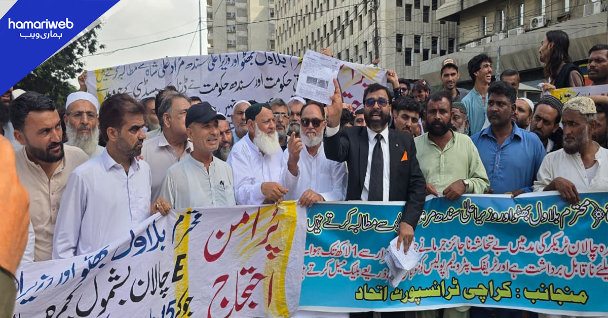 ای چالان، جرمانوں سے تنگ ٹرانسپورٹرز نے پہیہ جام ہڑتال کی دھمکی دیدی