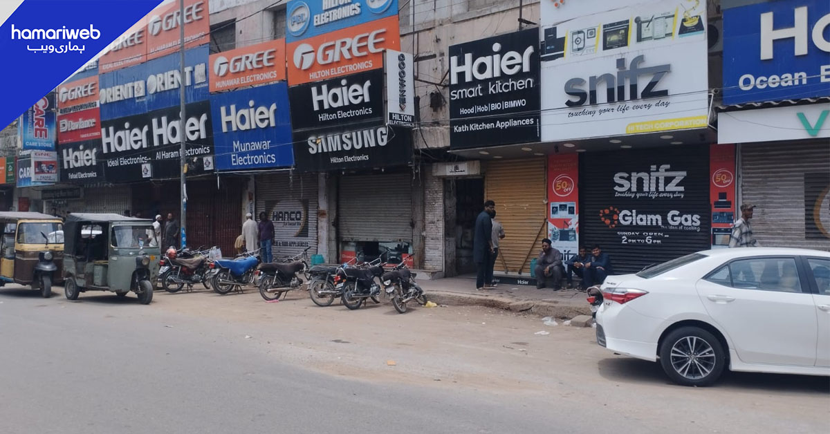 کراچی کا اہم تجارتی مرکز بند، صدر اور ریگل کی مارکیٹوں میں مکمل ہڑتال