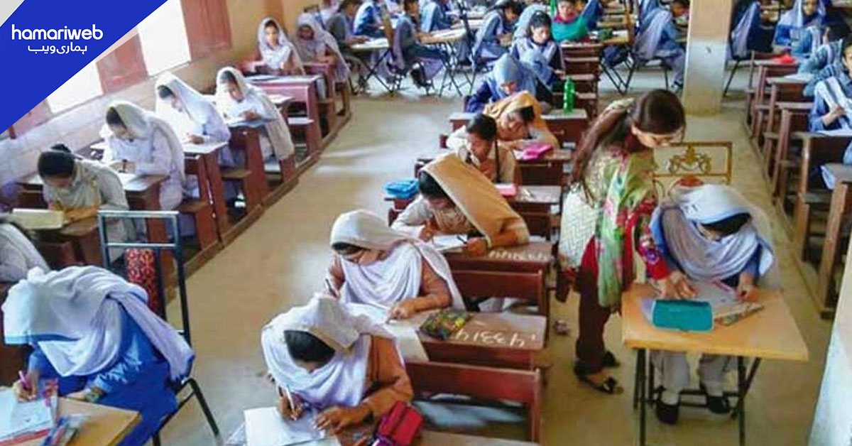 کراچی میں آج سے میٹرک امتحانات کا آغاز