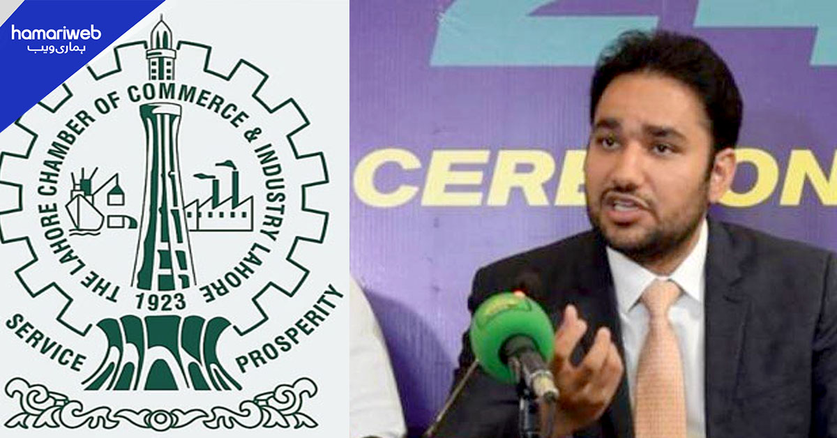 لاہور چیمبر آف کامرس کے تحت پیڈل ٹورنامنٹ کا باقاعدہ آغاز