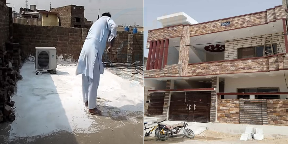 کیا آپ کی گرم چھت کی وجہ سے گھر پورا دن تپتا رہتا ہے؟ تو اپنی چھت کو اے سی کی طرح ٹھنڈا کرنے کے لیے صرف 600 روپے میں یہ طریقہ آزمائیں