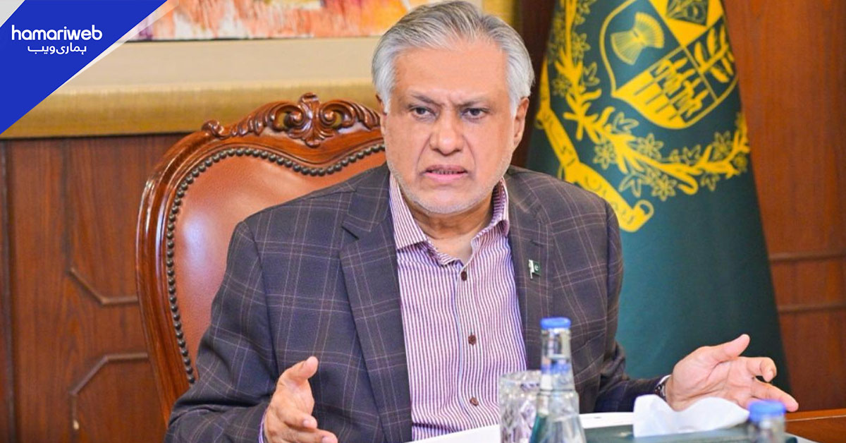 ملکی سلامتی اور خودمختاری پر سمجھوتہ نہیں کیا جائے گا، اسحاق ڈار