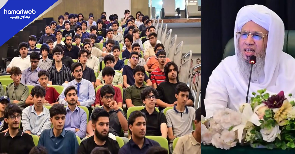 آئی ایس پی آر سمر کیمپ 2026: مفتی عبد الرحیم کا ریاستِ پاکستان اور قومی اتحاد کی اہمیت پر زور