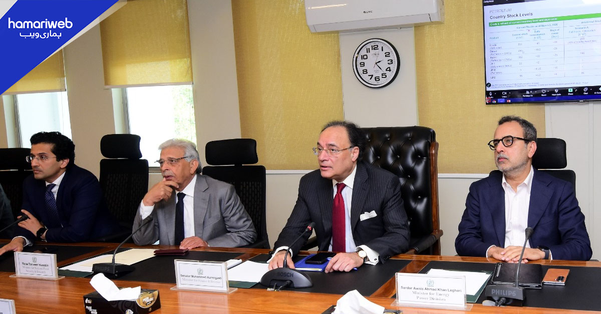 ملک میں پیٹرولیم مصنوعات کے ذخائر تسلی بخش، فراہمی بلا تعطل یقینی بنانے پر زور