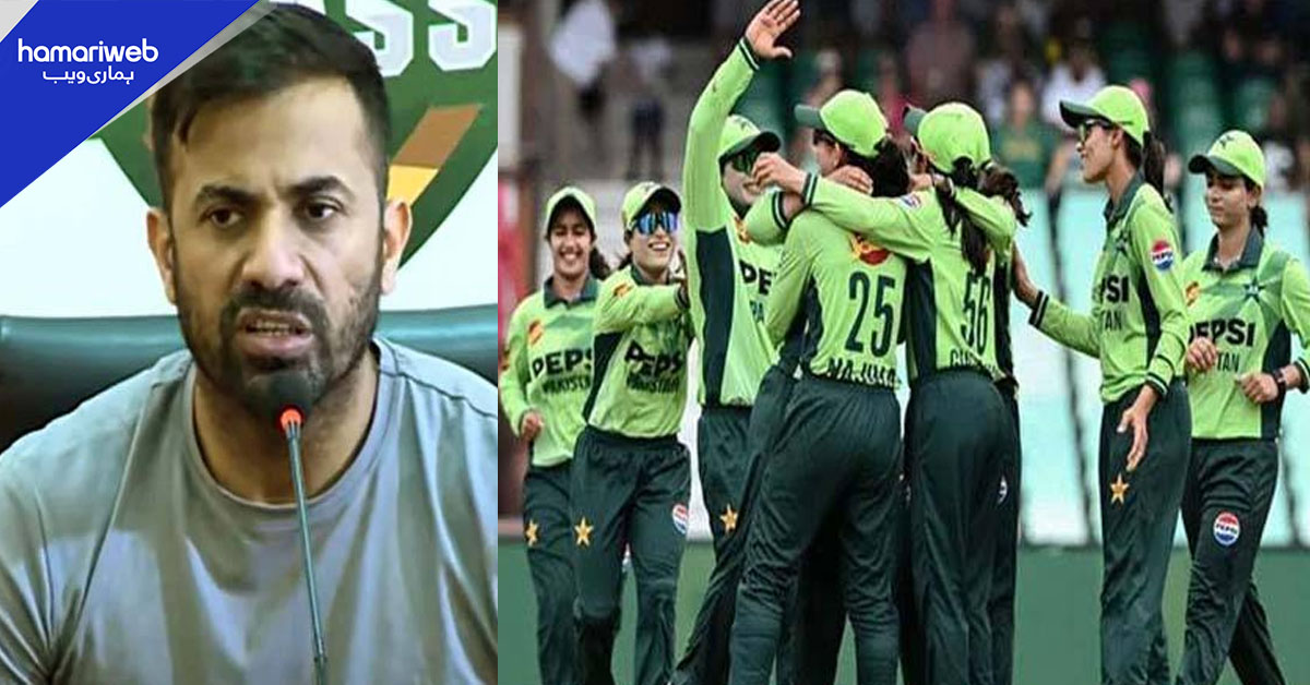 ڈومیسٹک ٹورنامنٹ میں کھلاڑیوں کو بغور مانیٹر کیا جائے گا، مینٹور ویمن کرکٹ ٹیم