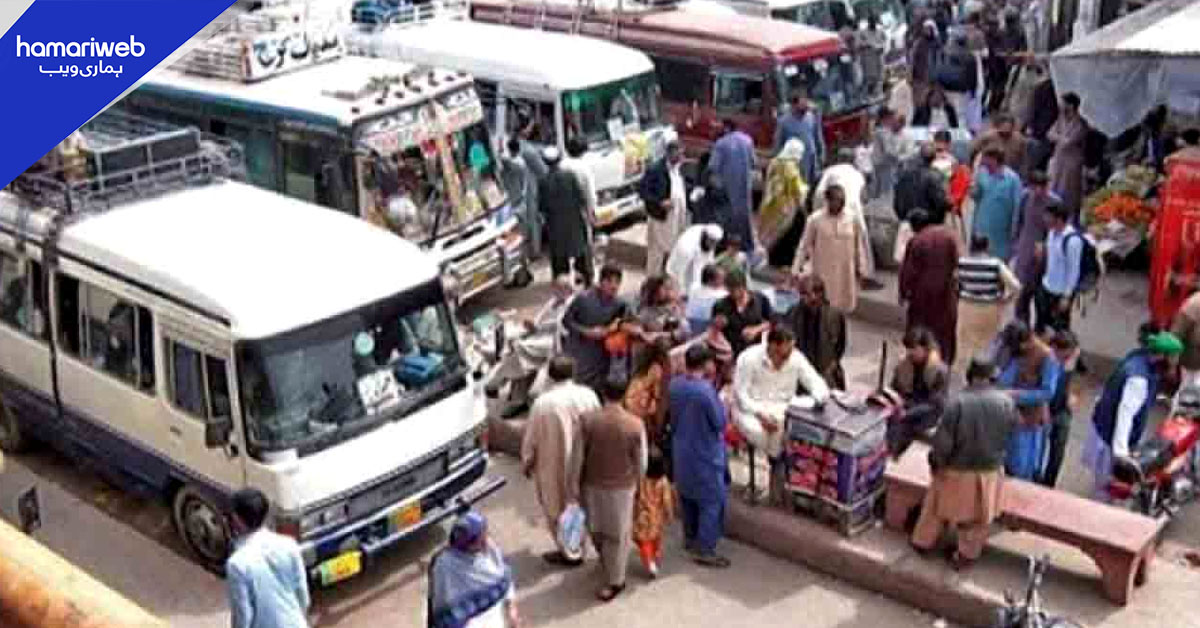 پیٹرول، ڈیزل مہنگا ہونے سے ٹرانسپورٹ کرایوں اور اشیائے ضروریہ کی قیمتوں میں اضافے پر عوام پریشان