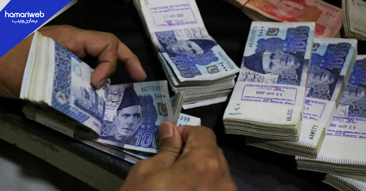 قومی بچت کی شرح تین دہائیوں کی کم ترین سطح پر پہنچ گئی، رپورٹ