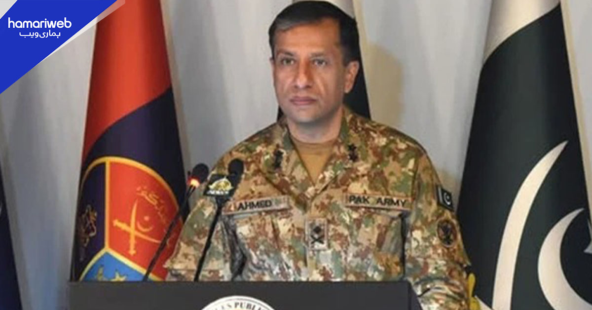 پاکستان سعودی عرب کے دفاع کے لیے پرعزم ہے، ترجمان پاک فوج