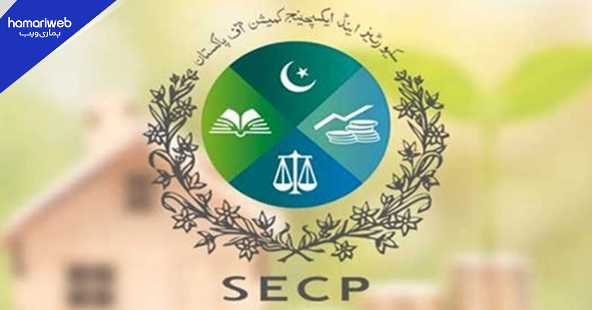 انویسٹمنٹ اور سکیورٹیز ایڈوائزرز کے لیے موفاپ کی رکنیت لازمی قرار 