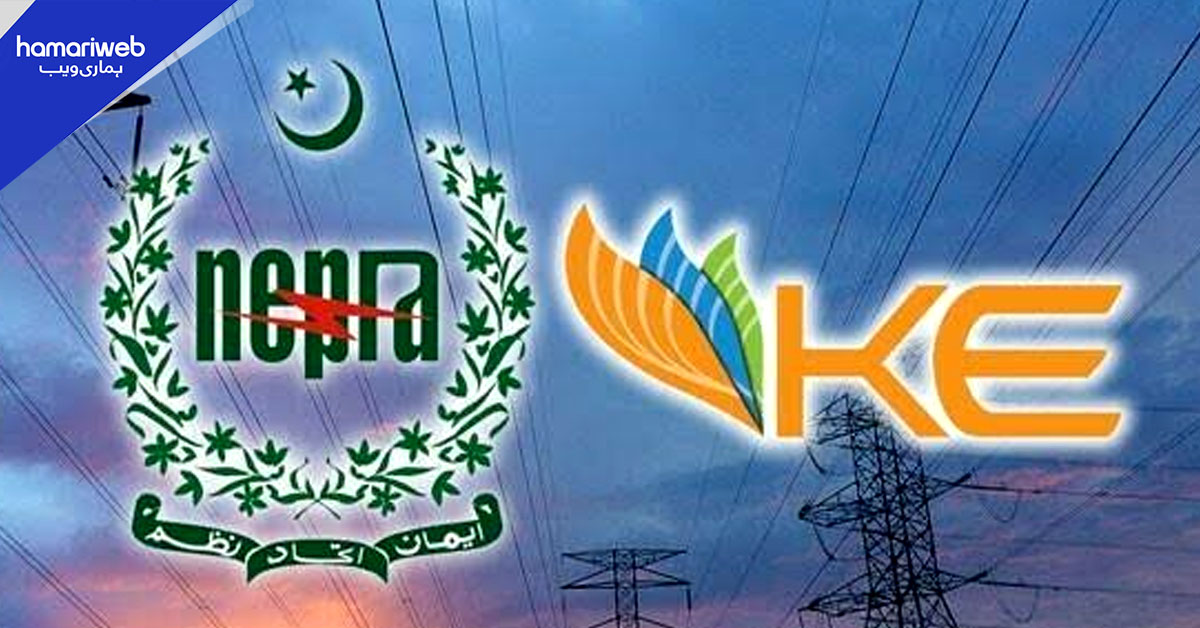 ٹیرف تنازع عدالت میں: کے الیکٹرک شدید مالی بحران کا شکار، بینکوں کا قرضوں سے انکار