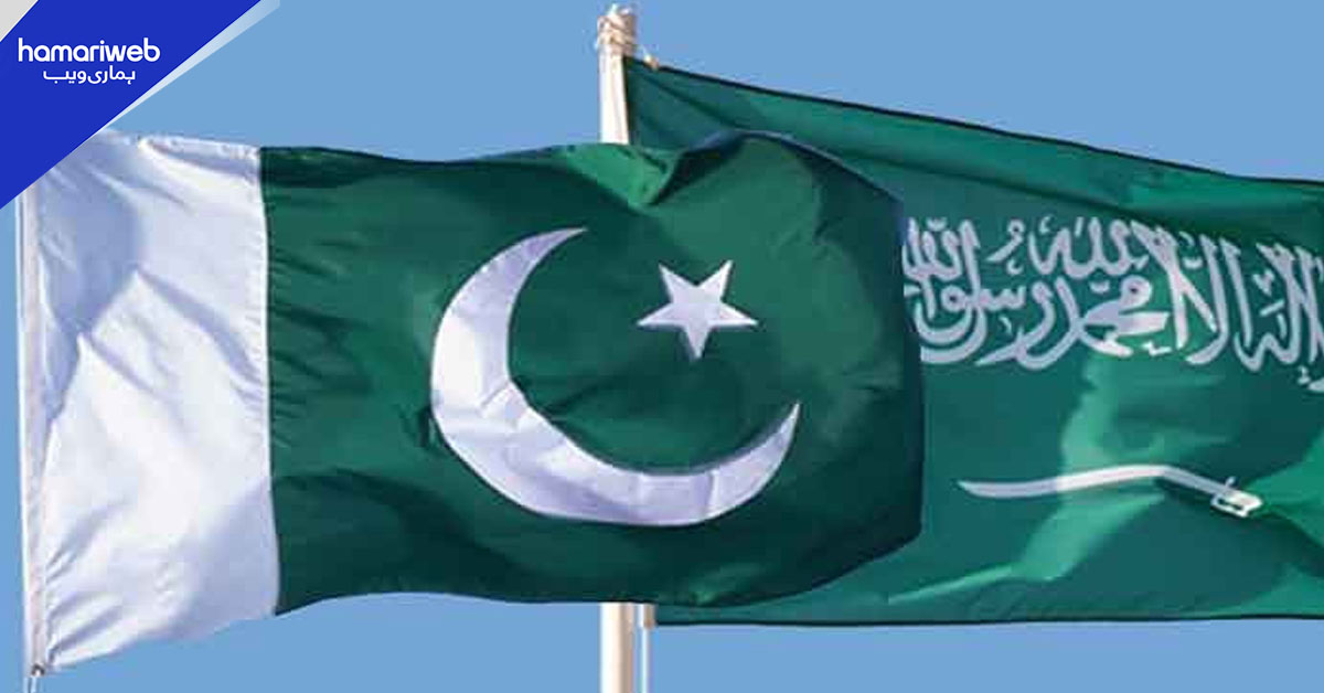 سعودی عرب کا پاکستان کو 3 ارب ڈالر مالی معاونت دینے کا عندیہ