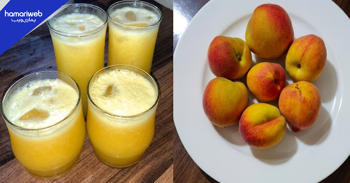 گرمی میں آڑو کا جوس کیوں پینا چاہیے؟ معدے، جلد اور دل سمیت 6 بڑے فوائد