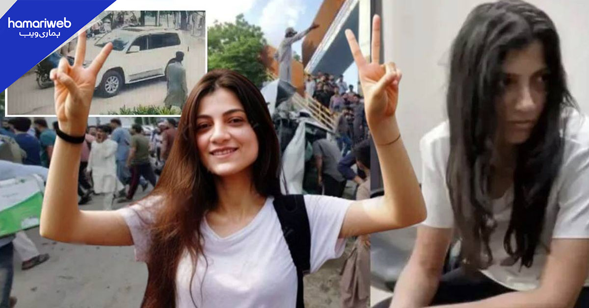 کارساز حادثہ: نتاشا کو منشیات کیس میں بھی بری کردیا گیا