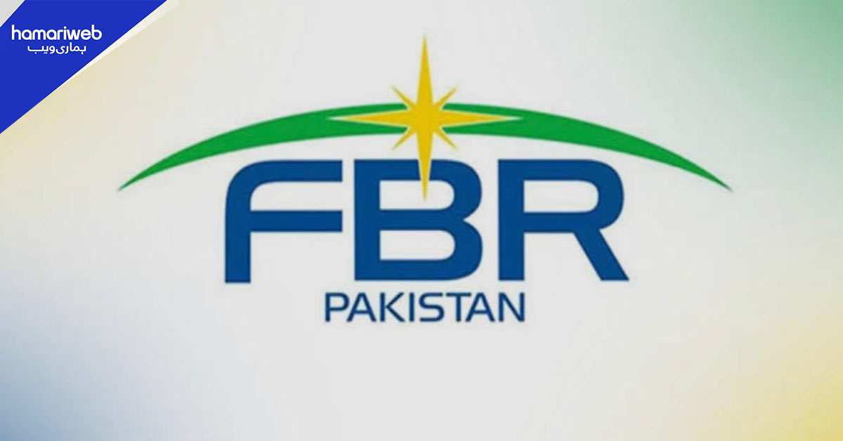 سرکاری افسران کے اثاثوں کے گوشوارے ڈیجیٹل کرنے کا فیصلہ، نوٹیفکیشن جاری