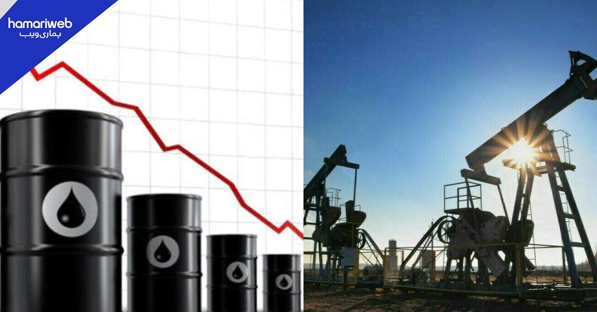 عالمی مارکیٹ میں خام تیل کی قیمتیں 5 سال کی کم ترین سطح پر آگئیں